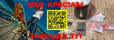 ПСИЛОЦИБИНОВЫЕ ГРИБЫ Гатчина