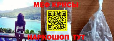 ПСИЛОЦИБИНОВЫЕ ГРИБЫ Гатчина