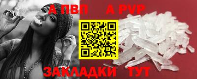 jwh Гагарин