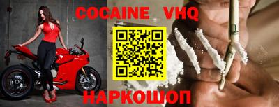 ПСИЛОЦИБИНОВЫЕ ГРИБЫ Гатчина