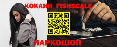 ПСИЛОЦИБИНОВЫЕ ГРИБЫ Гатчина
