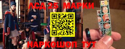 jwh Гагарин