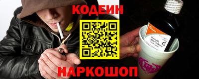 не бодяженный Гай