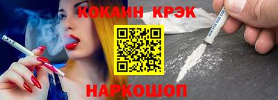 ПСИЛОЦИБИНОВЫЕ ГРИБЫ Гатчина