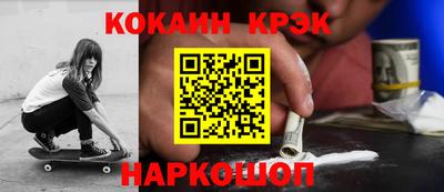не бодяженный Гай