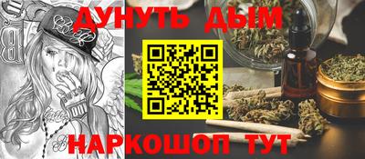 ПСИЛОЦИБИНОВЫЕ ГРИБЫ Гатчина