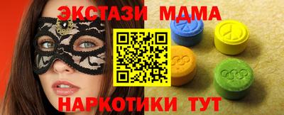 не бодяженный Гай