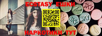 не бодяженный Гай