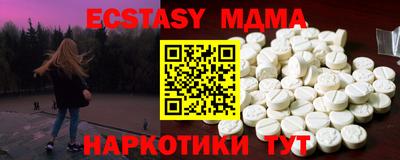 не бодяженный Гай