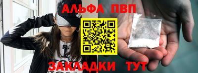 jwh Гагарин