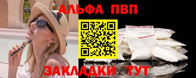 не бодяженный Гай