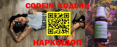 ПСИЛОЦИБИНОВЫЕ ГРИБЫ Гатчина
