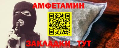 ПСИЛОЦИБИНОВЫЕ ГРИБЫ Гатчина