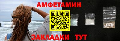 ПСИЛОЦИБИНОВЫЕ ГРИБЫ Гатчина