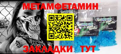 ПСИЛОЦИБИНОВЫЕ ГРИБЫ Гатчина
