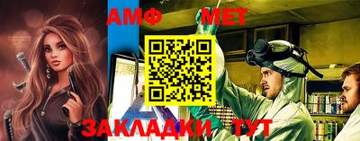 ПСИЛОЦИБИНОВЫЕ ГРИБЫ Гатчина