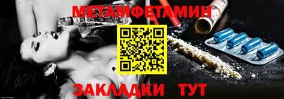 не бодяженный Гай