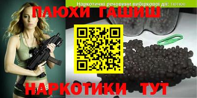 не бодяженный Гай