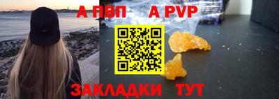 ПСИЛОЦИБИНОВЫЕ ГРИБЫ Гатчина
