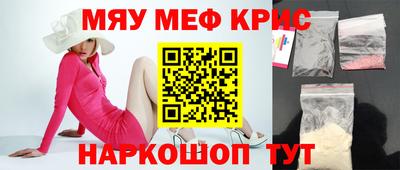 ПСИЛОЦИБИНОВЫЕ ГРИБЫ Гатчина