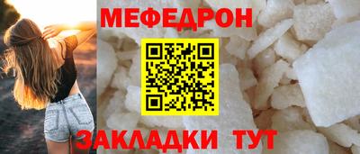 не бодяженный Гай