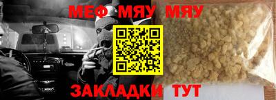не бодяженный Гай